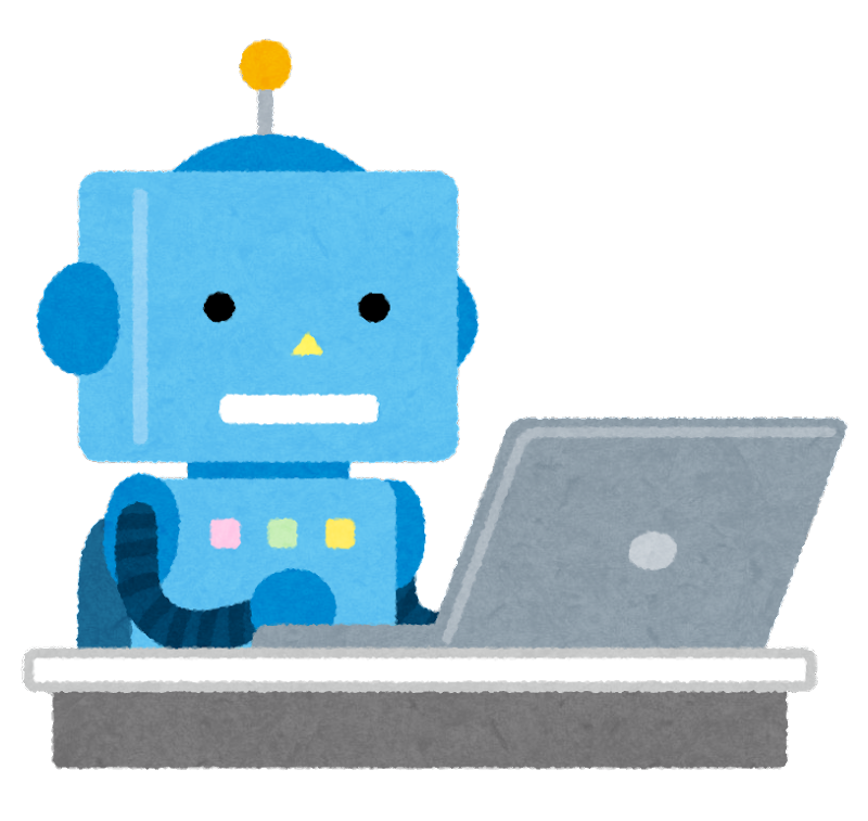 サイトにrobots.txtを設置する