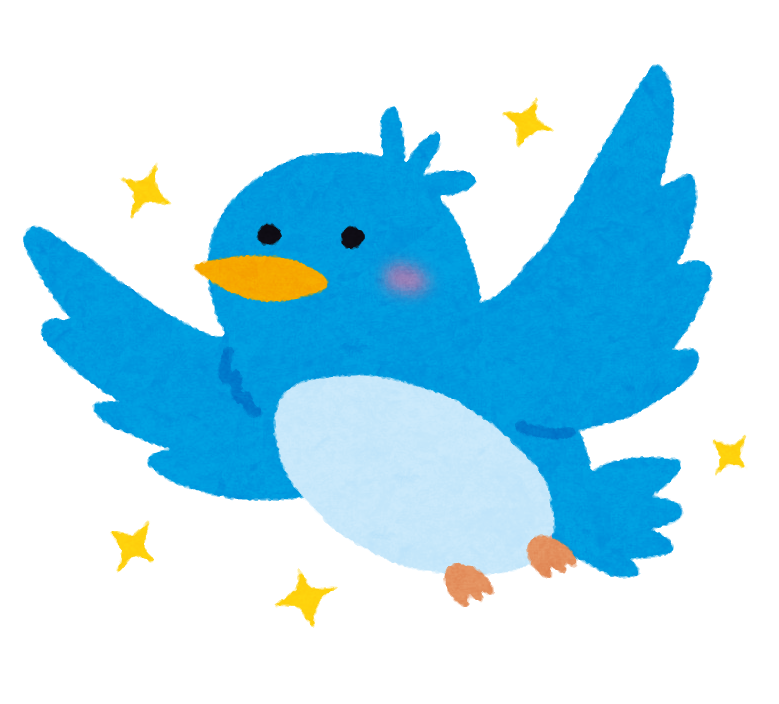 Twitterと連携してみる