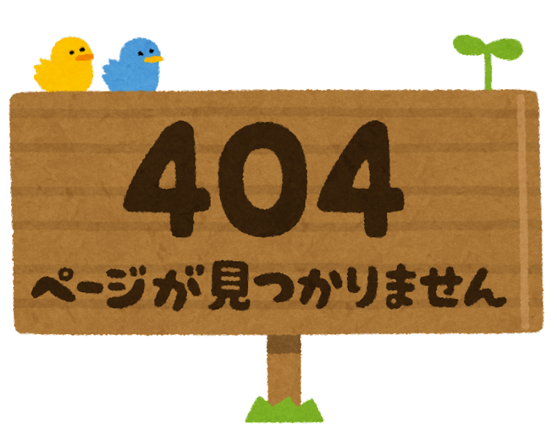 サブディレクトリにインストールしたWordPressをルートディレクトリのURLでアクセスする