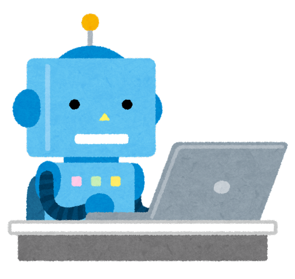 サイトにrobots.txtを設置する