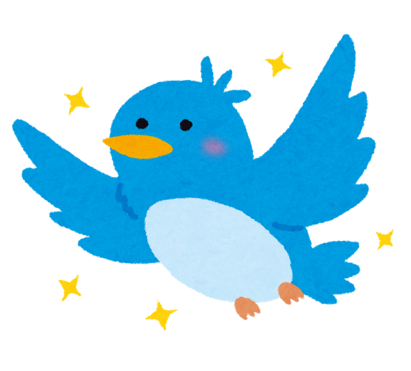 Twitterと連携してみる