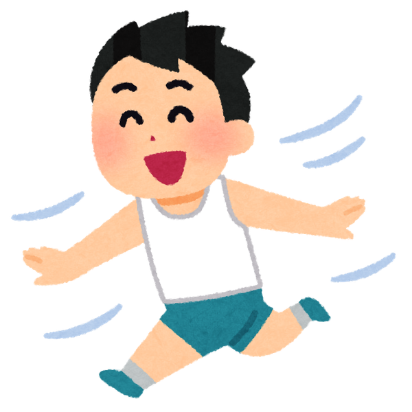 ランニングアイテム