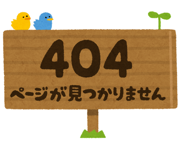 サブディレクトリにインストールしたWordPressをルートディレクトリのURLでアクセスする