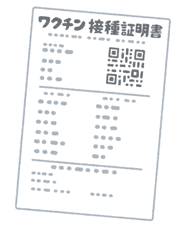 ワクチン接種あけのランニング